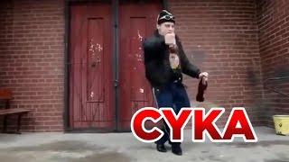 The Cyka Blyat Song - 1 hour version