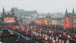 Парад в честь 107-годовщины Великой Октябрьской Социалистической Революции (2024 год)