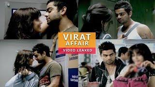 Virat Kohli Affair With Another Girl Before His Marriage Anushka Very Upset  (Who's The Secret Girl)