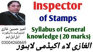 Inspector of Stamps... Syllabus of General Knowledge