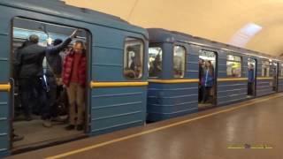 Метро в Киеве: The Metro in Kiev, Ukraine 2017