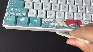 How to make space bar THOCC