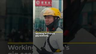 Working in China’s gig economy | 101 East #shorts