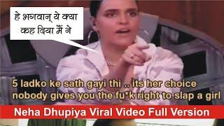 Neha Dhupia Viral Video | Roadies | fake feminism