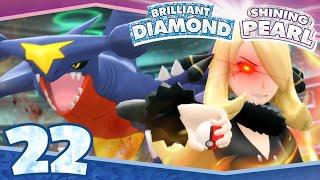 Orange VS Champion CYNTHIA!! Pokémon Brilliant Diamond and Shining Pearl - Episode 22