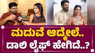 Nagabhushana : ಡಾಲಿಗೆ ಕಾಮಿಡಿ ಪಿಕ್ಚರ್ ಮಾಡೋ ಆಸೆ.. | Vidyapati Film |@FilmyFirst Kannada