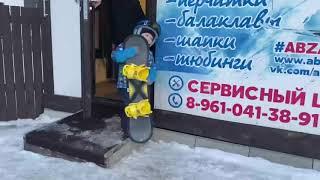 Прокат горных лыж в АБЗАКОВО "ABZAKOVO24"
