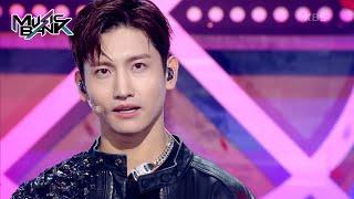 Rebel - TVXQ! [Music Bank] | KBS WORLD TV 240105