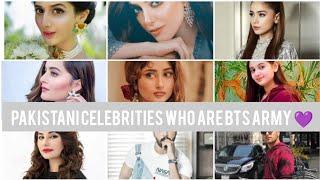 Top Pakistani Celebrities who are BTS ARMY #btsarmy #pakistanicelebrities #fahadmustafa #aimanminal