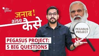 Pegasus Row | Will Centre Answer These 5 Crucial Questions? | The Quint