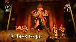 Durga Puja 2023 17 days to go #onlinepuja #durgapuja2023 #durgapuja2023countdown #durgapuja.online