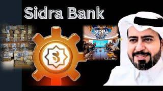 SIDRA UPDATE  DEX LAUNCH IS FULL MASU KARAMIN ACCOUNT BANK KUJE KUYI UPGRADE SAURA KWANA 7 KUYI KUDI