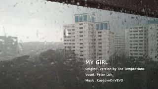 My Girl - Cover by Peter Loh