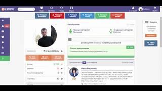 СМОТРЕТЬ ВСЕМ !!! КАК БЕСПЛАТНО ПРИВЛЕЧЬ СОТНИ РЕФЕРАЛОВ В ЛЮБОЙ ПРОЕКТ   !!!!