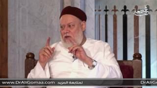 مخطوبة لشخص وتحب أخر فما الحكم؟ | أ.د علي جمعة