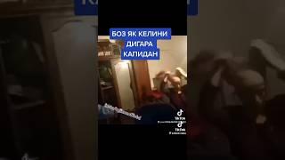 Зинои Боз як келини Хонара капитан бо марди бегона@TojikistonTajikistan