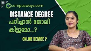 Distance Degree Admission Malayalam | Distance & Online Degree Courses