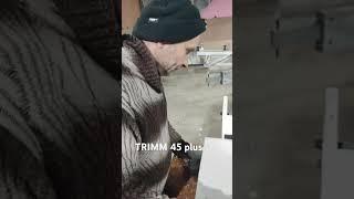 TRIMM 45 plus   станок для обкатки углов мебельных деталей закромленных кромкой ПВХ 2мм