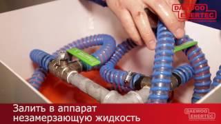 Ремонт электро водяного теплого пола XL PIPE в Краснодаре