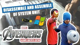 Avengers Parody Vlog: How to Disassemble and Assemble a System Unit | Alcanus Adiktutis