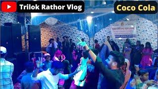 coco cola (full song) Ruchika Jangid, kay D, new haryanvi song || haryanvi song 2020 | Nav haryanvi