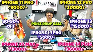 99% Original IPhone 14 Pro ₹5000/- IPhone 12 Pro ₹20000/-iPhone XS Max ₹12000/- 12 Pro Max ₹28000/-