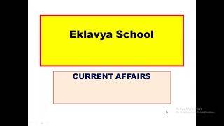 Eklavya Model Residential School EMRS |Tribes in India