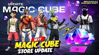 Next Magic Cube Bundle Free Fire | Free Fire New Event | Ff New Event | Upcoming Events Free Fire