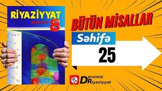 Riyaziyyat 8 ci sinif. seh 25. Hesabi kvadrat kökün xassələrinin tətbiqi / dersimiz riyaziyyat