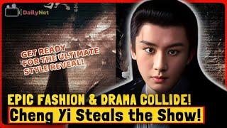 Cheng Yi’s EPIC Transformation in Chang An Er Shi Si Ji | Must-See Drama Wardrobe & Plot!