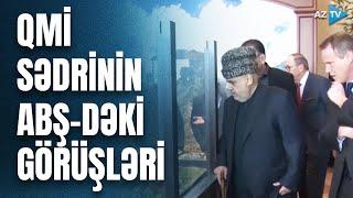 Allahşükür Paşazadə ABŞ-də "Dinlərarası dialoq" mövzusunda mühazirə ilə çıxış edib