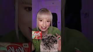 ASMR| kitkat mukbang  