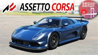 Noble M400 2006 • Shutoko Traffic at sunset • Assetto Corsa | Part 9 - Download Mod & Settings