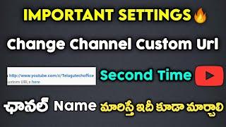 How To Change Channel Custom Url Second Time | How To Change Youtube Channel Custom Url In Telugu