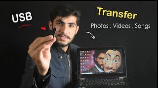 USB Se Computer Me Data Transfer Kaise Kare | Pendrive Se Laptop Me Data Dalne Ka Tarika