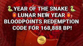 DBD Year of the Snake  168,888 Bonus Bloodpoints Lunar New Year 2025 Redemption Code!