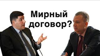 Почему не подписывается мирный договор?