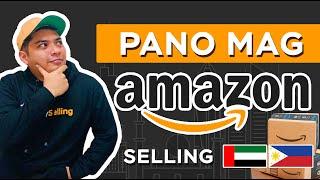 Paano Maging Amazon Seller | Amazon Selling Tutorials For Beginner