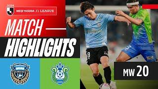 Rocket Goal Unleashed! | Kawasaki Frontale 1-1 Shonan Bellmare | 2024 J1 LEAGUE HIGHLIGHTS | MW 20