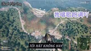 [Vietsub] [PUBG] Khi hai anh trai giọng hay gay lọ cùng chơi PUBG - GiantImpact