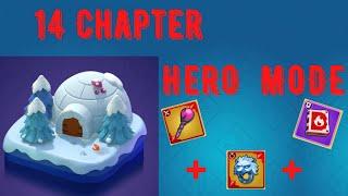 ARCHERO: 14 Chapter hero mode. Идеальное снаряжение. СОВЕТЫ.