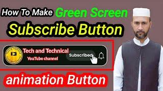 How to make SUBSCRIBE Animation | Subscribe Bell Intro Kaise Banaye