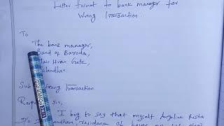 Application letter to bank manager to inform wrong transaction