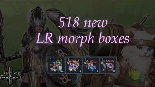 Lineage 2 Revolution: new LR morph update! +7 Brunhilde from 518 boxes ~3.4m cp increase