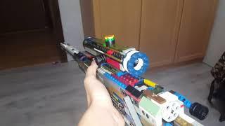 Lego AWP/working