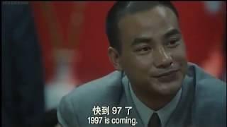 Chinese Movie Young and Dangerous 1 Part 2