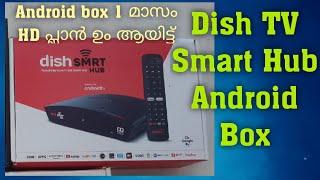 Dish TV Smart Hub Android Box Unboxing Malayalam