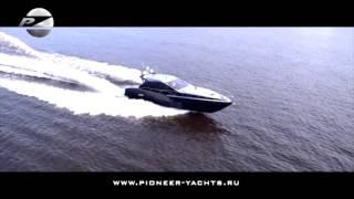 Pioneer Yachts С54