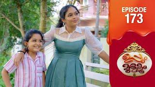 Uppum Mulakum 3 | Flowers | EP # 173