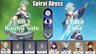 C6R3 Baizhu Solo & C6R3 Eula | Spiral Abyss 4.39/白朮単騎＆エウルアメインの深境螺旋Ver4.39【Genshin Impact】